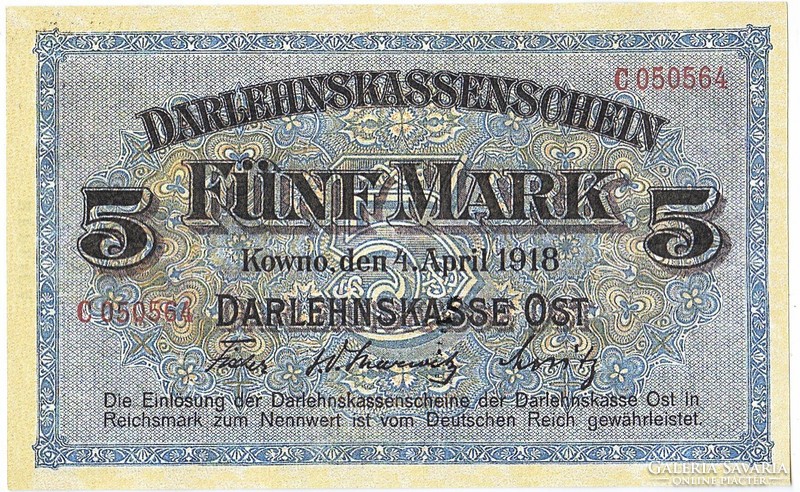 Germany 5 German paper stamps 1918 replica