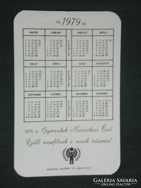 Card calendar, Mokép cinema, Veszprém, the two-left-handed blacksmith cartoon, 1979, (2)