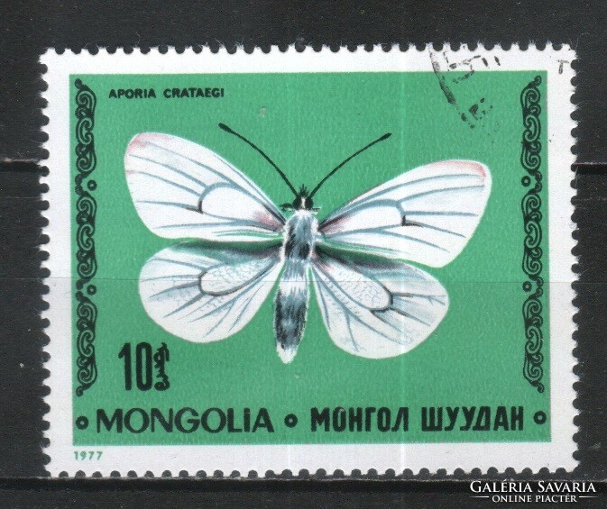 Lepkék 0091 Mongólia Mi 1099    0,30 Euró
