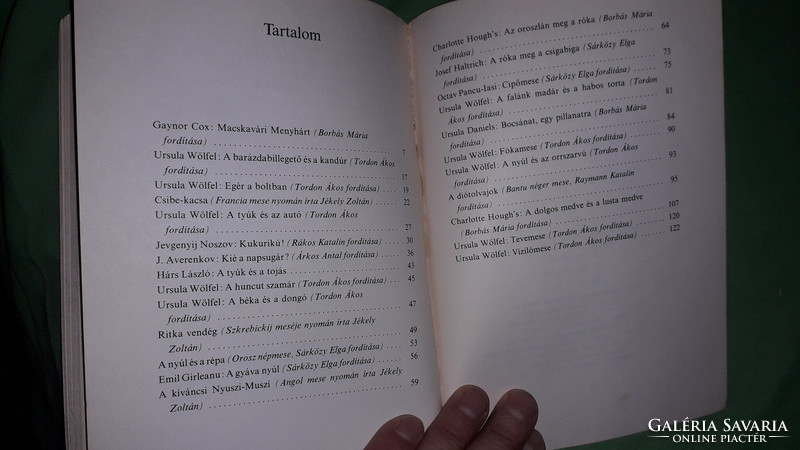 1980. Gaynor cox: Macskavári menyhárt picture story book, móra according to the pictures