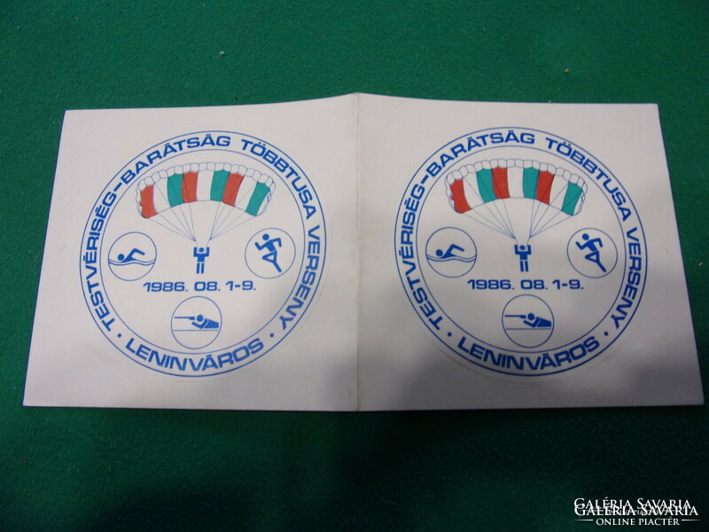 Brotherhood-friendship majority competition Lenin City+partnership for peace cooperative light 95 stickers