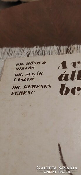 Állatgyógyászat.   Dr Hőnich.     A vadon élő állatok betegségei   szakirodalom