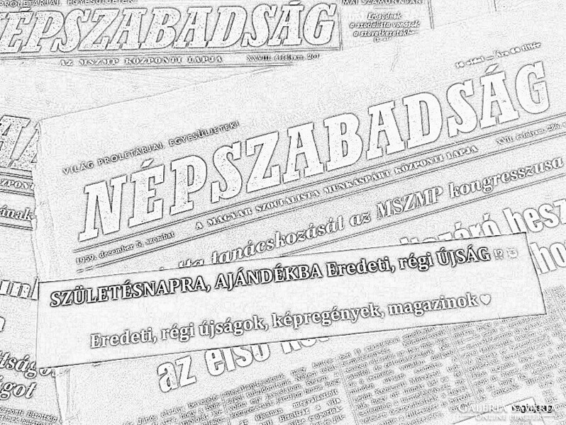1984 december 15  /  Népszabadság  /  EREDETI újságok! Ssz.:  16610