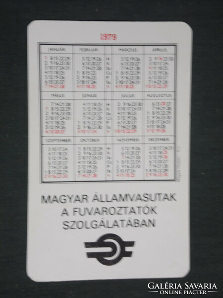 Card calendar, máv railway, transport, loading, container station, 1979, (2)