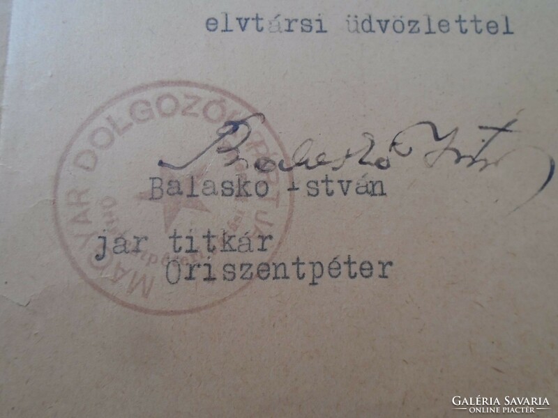 ZA470.11 Szombathely -MDP Járási Bizottság Őriszentpéter 1949- Balaskó István - Dr. Várnai Andor