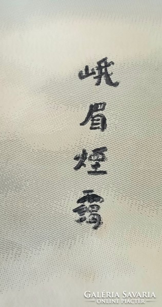 Japán selyem kép tekercs  ALKUDHATÓ Art deco design