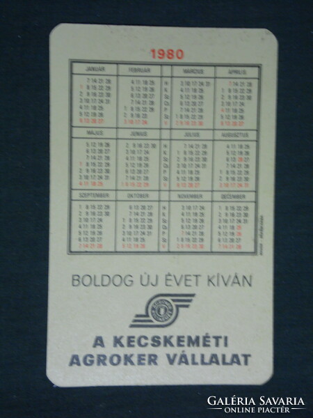 Card calendar, agroker company, goat hoe, hoeing machine, 1980, (2)