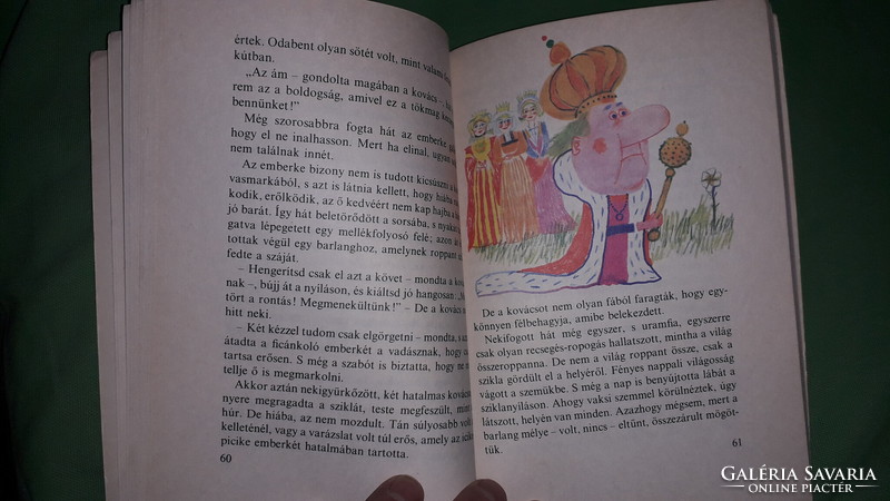 1981.Kormos István :Az arasznyi emberkék képes mese könyv a képek szerint MÓRA