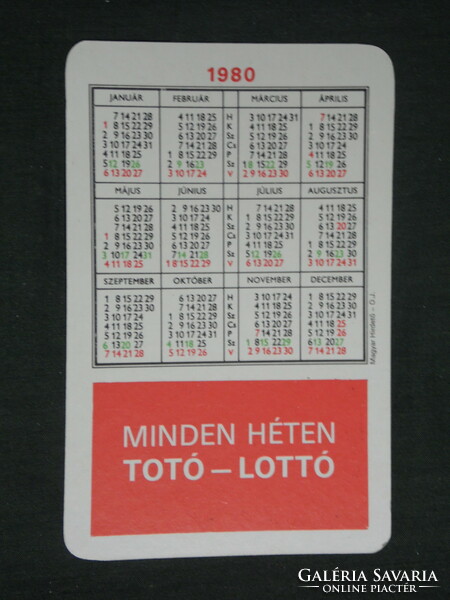 Kártyanaptár, totó Lottó szerencsejáték, grafikai rajzos,reklám figura, 1980 ,   (2)