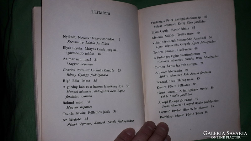 1977.Illyés Gyula :Hiszem, ha akarom képes mese könyv a képek szerint MÓRA