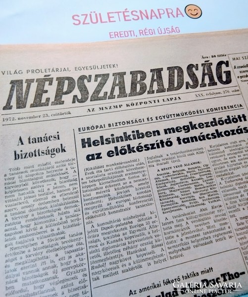 1967 december 2  /  NÉPSZABADSÁG  /  Szülinapi eredeti újság :-) Ssz.:  20101
