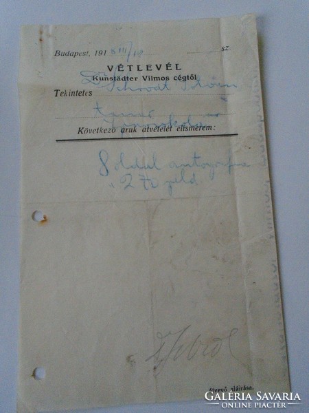 ZA468.25  Vétlevél- Kunstädter Vilmos cégtől  1918 Budapest
