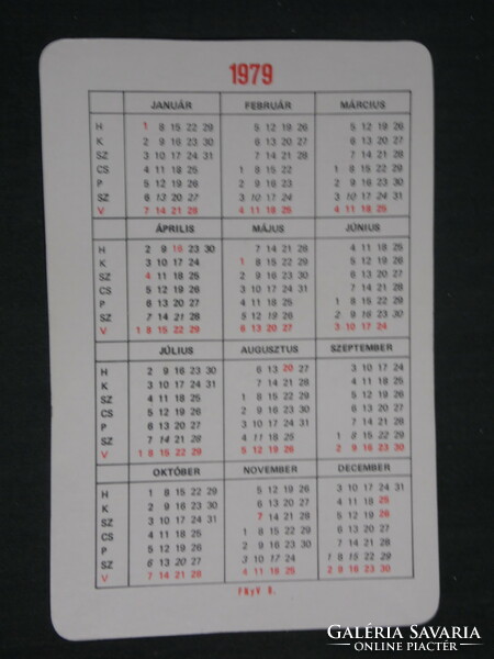 Card calendar, mechanical works, Budapest, mekalor, erotic female nude model, 1979, (2)