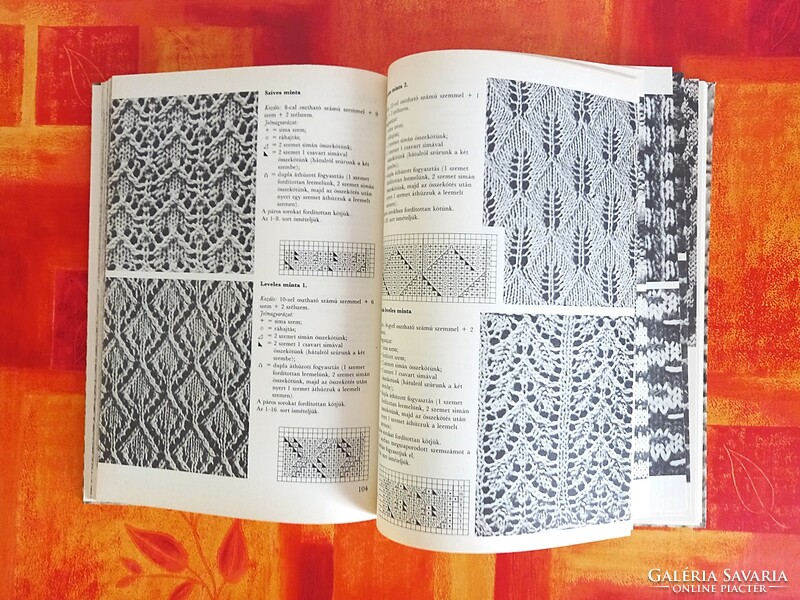 Knitting pattern book, many illustrated patterns, several types of knitting