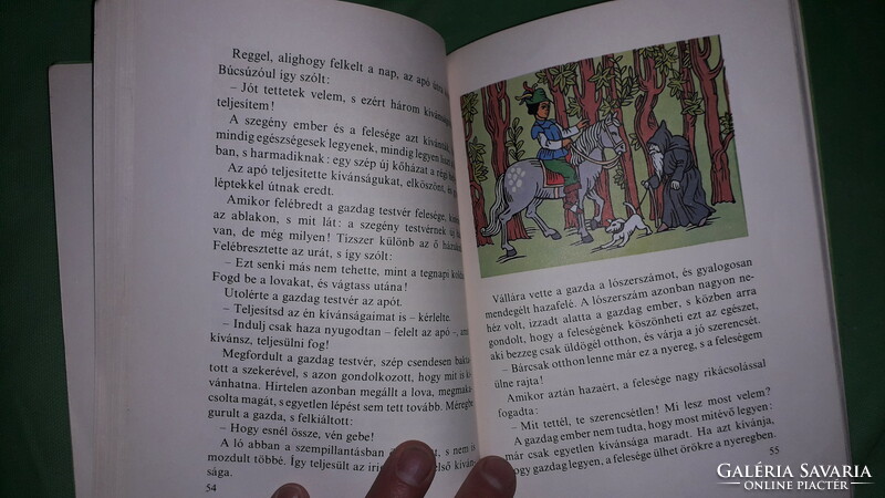 1978.Dornbach Mária :Gilitrütt, a tündérmanó képes mese könyv a képek szerint MÓRA