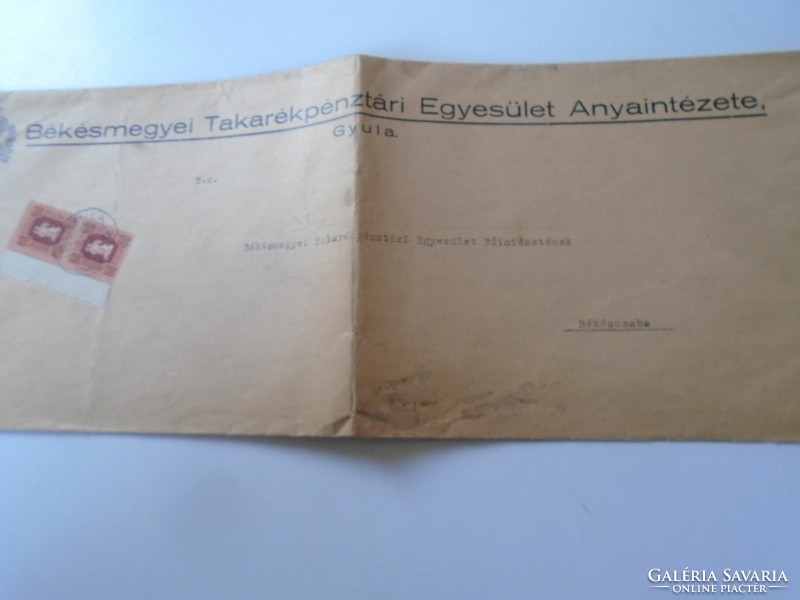 ZA470.1  Békésmegyei Takarékpénztári Egyesület Anyaintézete GYULA  1947 - Békéscsaba
