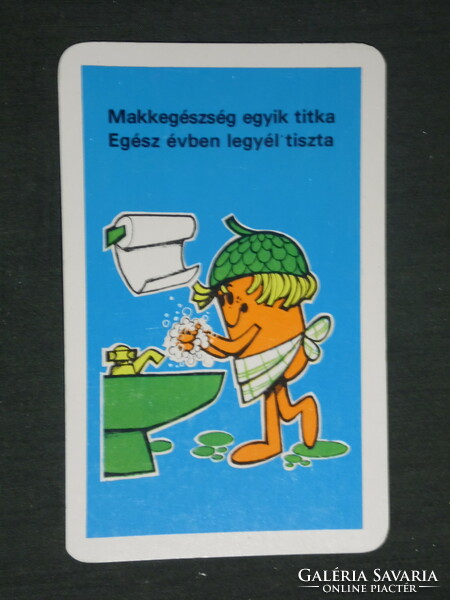 Kártyanaptár, PIÉRT vállalat,kéztörlő, grafikai rajzos, Makk Marci reklám figura, 1980 ,   (2)