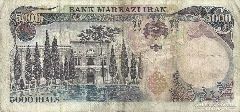 5000 rial rials 1974-79 Irán signo 16. Nagyon ritka