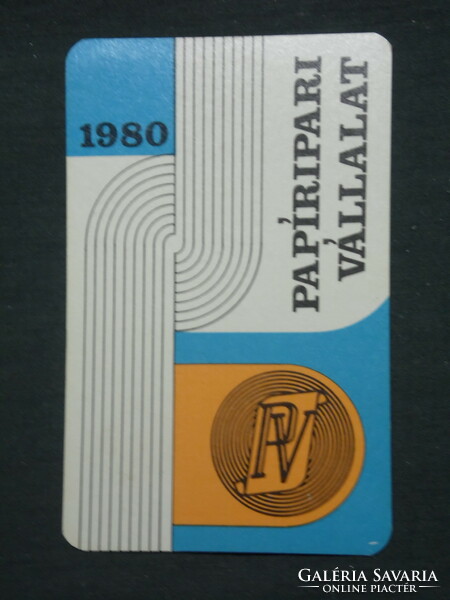 Kártyanaptár, PV, Szolnok papírgyár, grafikai, 1980 ,   (2)