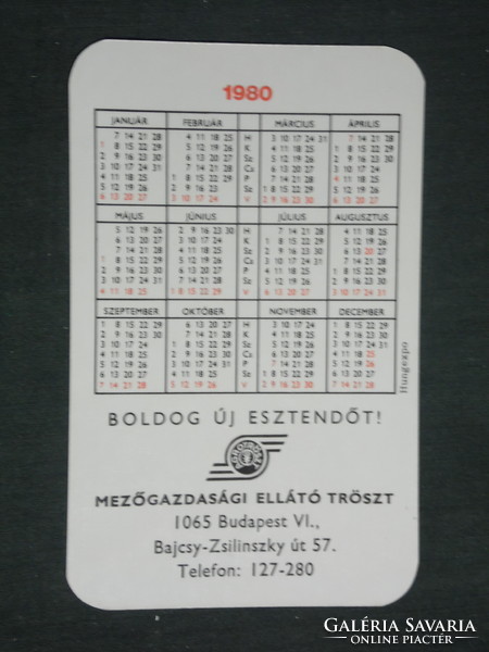 Card calendar, agroker, agrotöszt, Budapest, Claas combine harvester, 1980, (2)