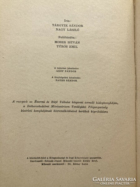 Hidegkonyha receptkönyv és technológia, 1963, első kiadás