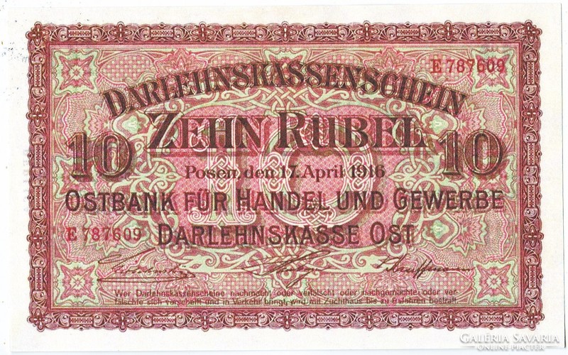 Germany 10 Polish Rubles 1916 replica
