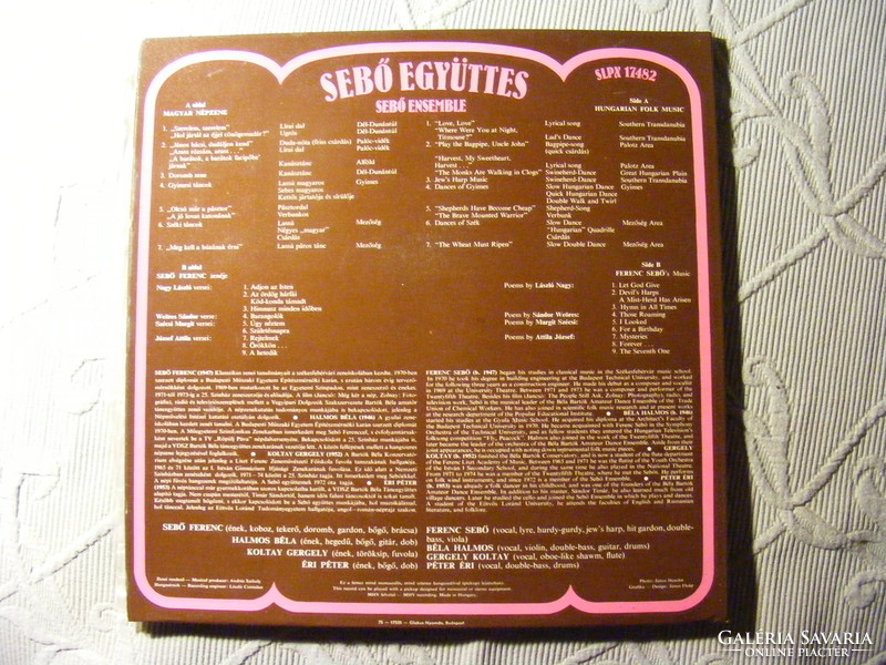 Sebő Együttes -  LP 1975