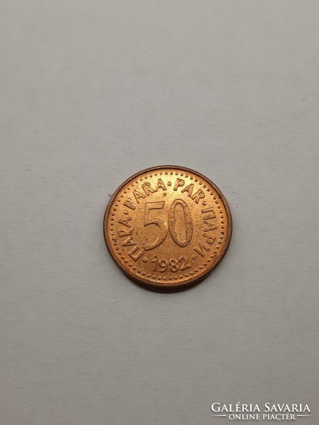 Yugoslavia 50 para 1982