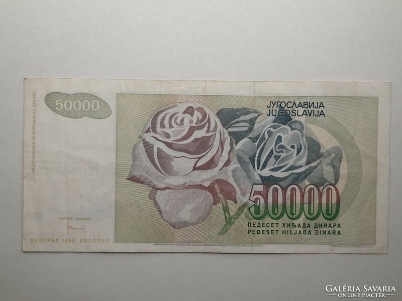 Jugoszlávia 50 000 dinár 1992