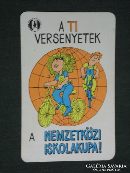 Kártyanaptár, Közlekedésbiztonsági tanács, grafikai rajzos,iskola kupa, 1980 ,   (2)
