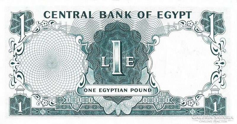 1 Pound pound 1961-67 Egypt 3.