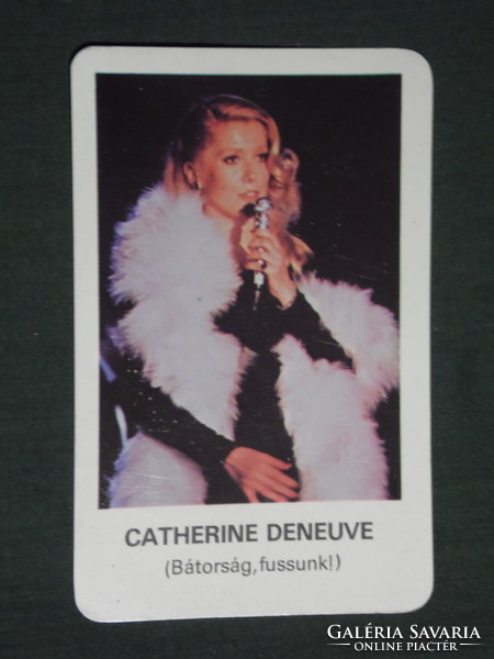 Card calendar, motion picture cinema, actress Catherine Deneuve, 1981, (2)