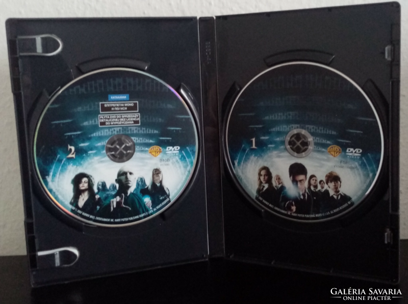 Harry potter and the order of the phoenix (double disc extra version) dvd movie for sale