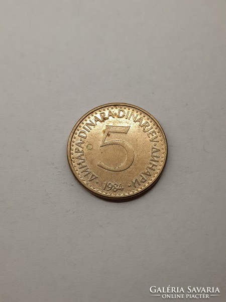 Yugoslavia 5 dinars 1984