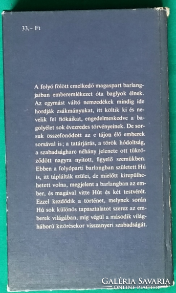 'Fekete István: Hú > Gyermek- és ifjúsági irodalom > Állattörténetek