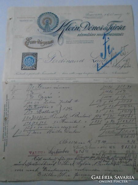 ZA470.37 Klein Dénes -Temesvár Erna vászon - számla 1913 Temesszépfalu Lántz Nándor