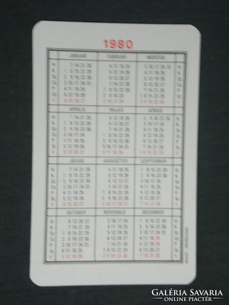 Card calendar, union industrial cooperative, dombóvár, manufacturer of prefabricated wooden houses, 1980, (2)