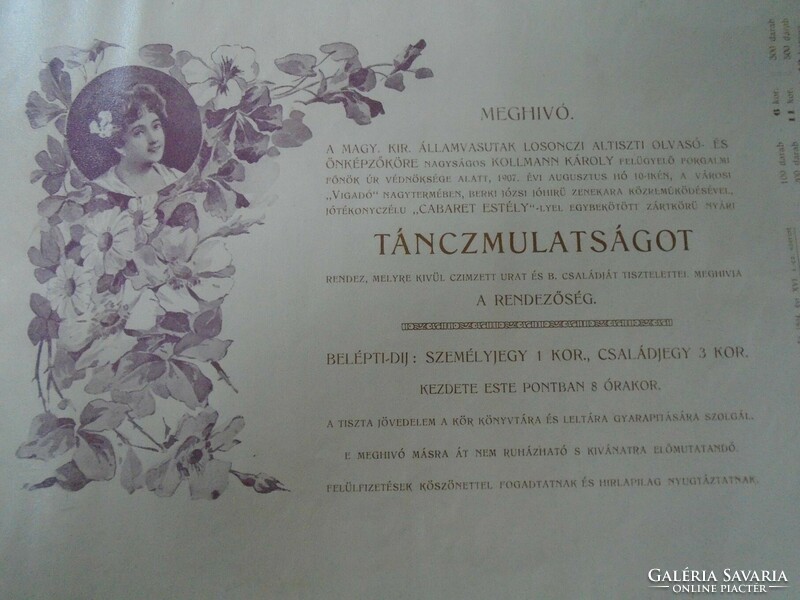 Za323b14 kner izidor gyoma békés -1907 invitation sample from catalog -losonc -székesfehérvár majális