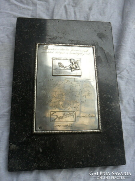 Sports newspaper 1927-1932 silver staff commemorative plaque