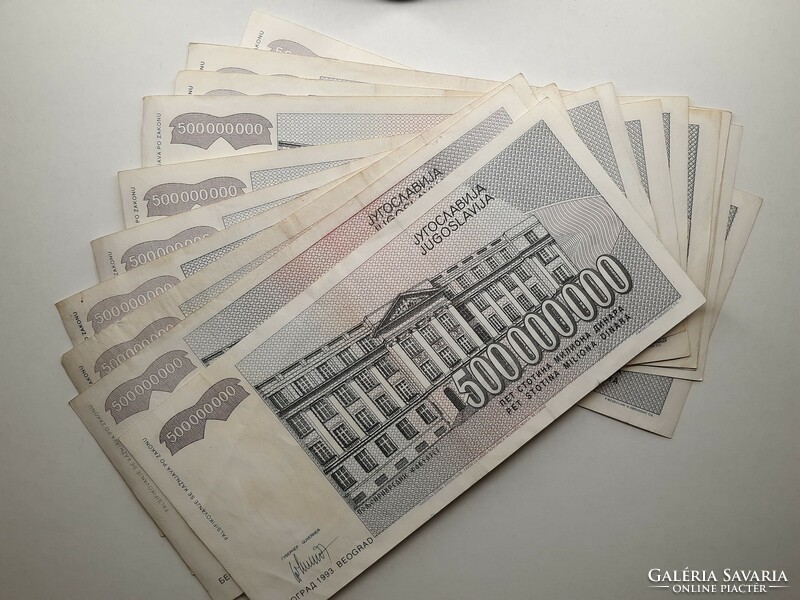 Yugoslavia 500,000,000 dinars 1993 (500 million)