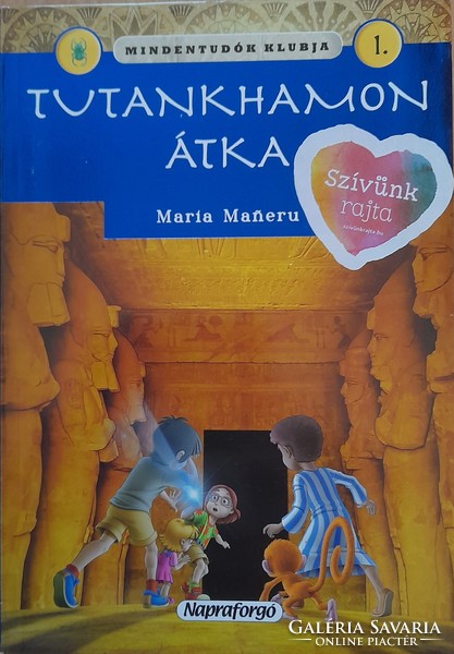 Comic book! Maria maneru: Tutankhamun's curse