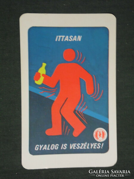 Kártyanaptár, Közlekedésbiztonsági tanács,grafikai rajzos, balesetmegelőzés, alkohol, 1980 ,   (2)