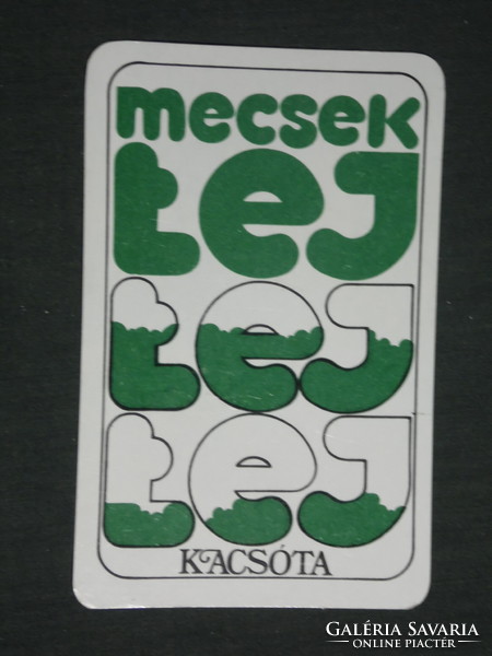 Kártyanaptár, Mecsek tej tejipari vállalat, Kacsóta ,Pécs,grafikai rajzos, 1981 ,   (2)
