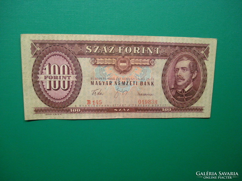 Ropogós 100 forint 1960  AF