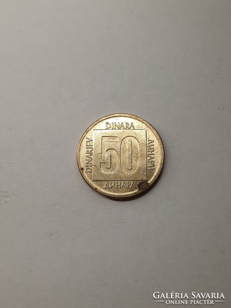 Jugoszlávia 50 dinár 1988 (Sárgaréz)