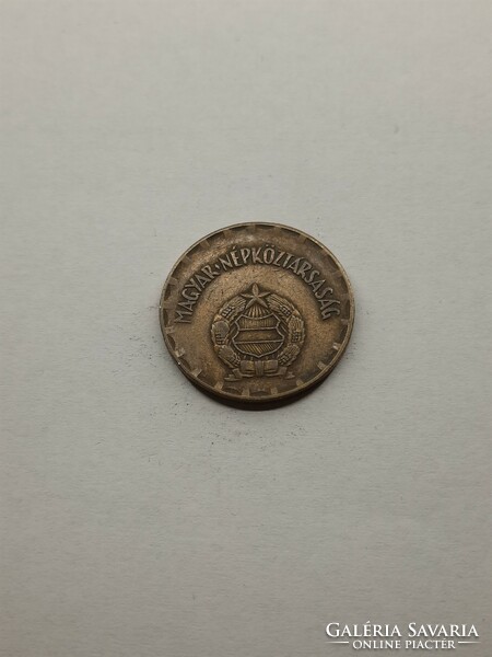 Magyarország 2 Forint 1974