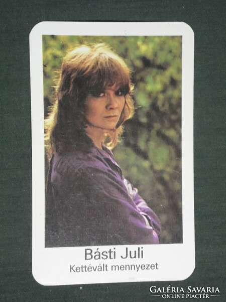 Kártyanaptár, MOKÉP mozi , Básti Juli színésznő, 1982 ,   (2)