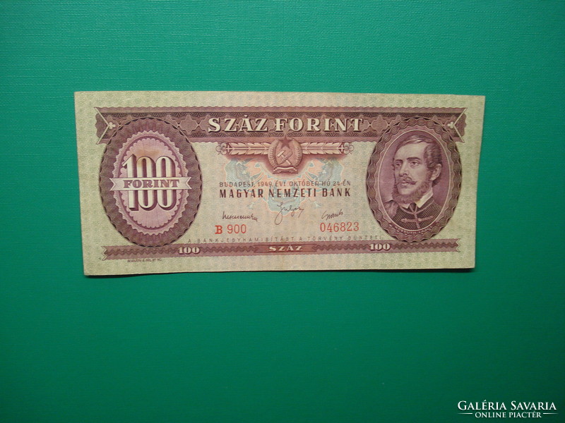 Ropogós 100 forint 1949  AF