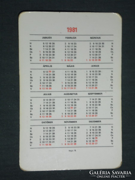 Card calendar, Budapest printing company, Budapest, graphic designer, 1981, (2)