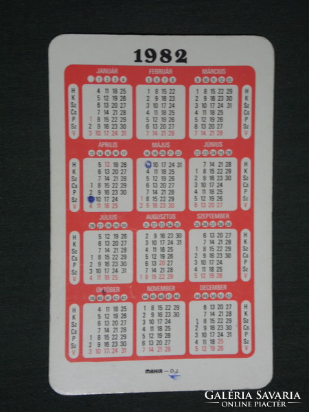 Card calendar, gelka household appliance service, radio and television, 1982, (2)